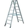 KRAUSE Escabeau Double H De Travail 3,65 H D'echelle 1,90 2x8 Marches