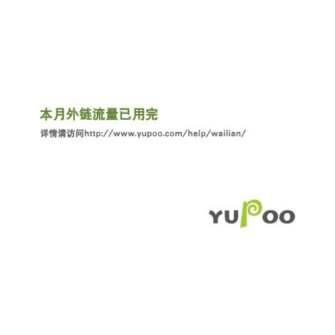 Randaco Echelle Télescopique Jusqu'à 150 Kg Escabeau Stable En Aluminium 2,6 M - Argent 3 Randaco Echelle Télescopique Jusqu'à 150 Kg Escabeau Stable En Aluminium 2,6 M - Argent – Image 3